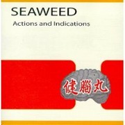 Actions & Indications CD (Seaweed)
